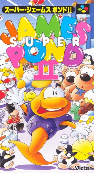 Capa de Super James Pond (Japão)