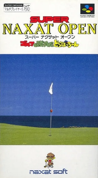 Capa de Super Naxat Open - Golf de Shoubu da Dorabocchan