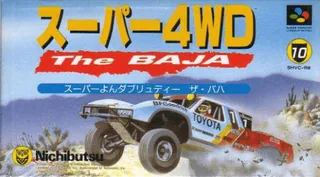 Capa de Super Off Road - The Baja (Japão)