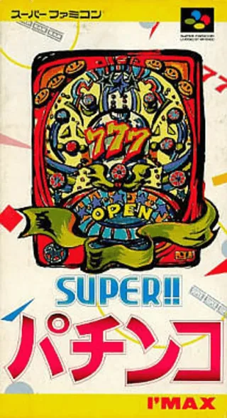 Capa de Super!! Pachinko
