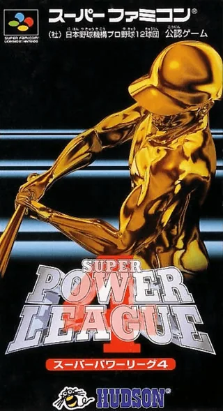 Capa de Super Power League 4