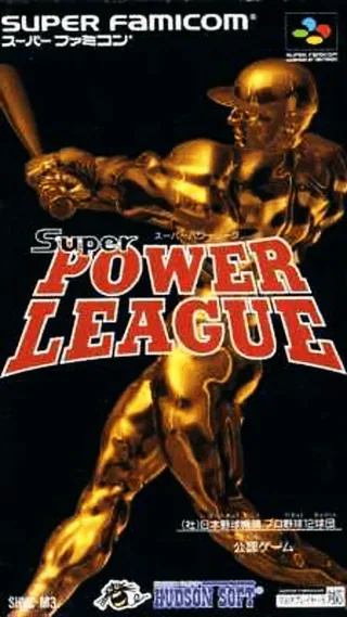 Capa de Super Power League