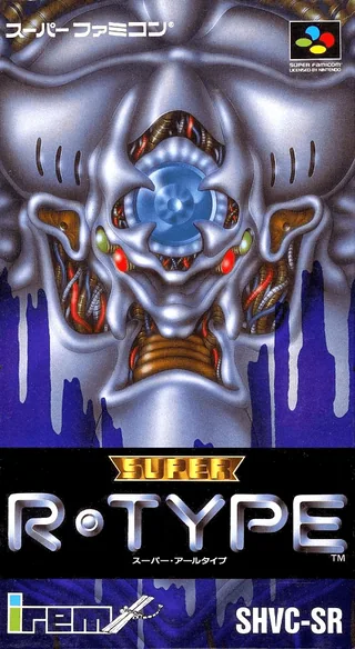 Capa de Super R-Type (Japão)