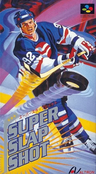 Capa de Super Slap Shot (Japão)