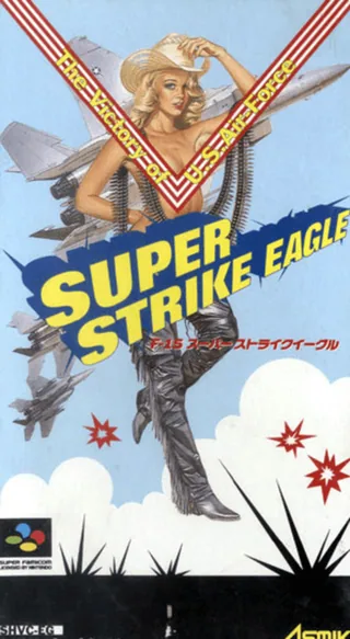 Capa de Super Strike Eagle (Japão)