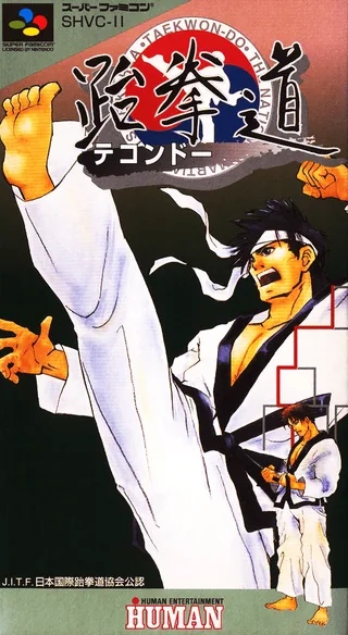 Capa de Taekwon-Do