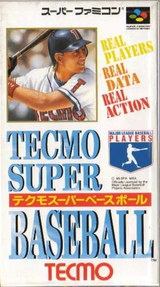 Capa de Tecmo Super Baseball (Japão)