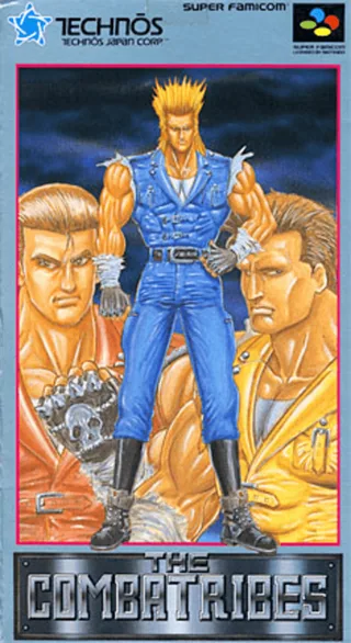 Capa de The Combatribes (Japão)