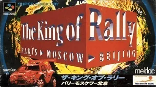 Capa de The King of Rally - Paris-Moscow-Beijing