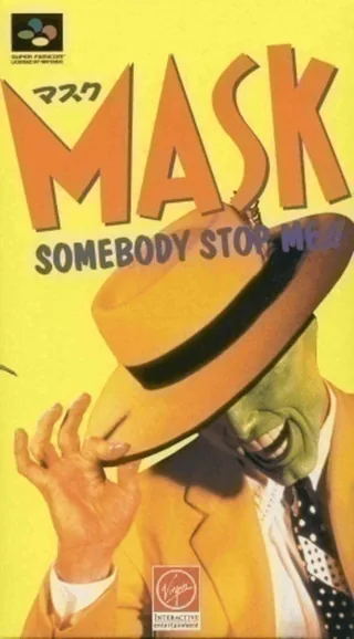 Capa de The Mask (Japão)