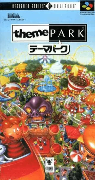 Capa de Theme Park (Japão)