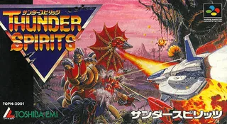 Capa de Thunder Spirits (Japão)