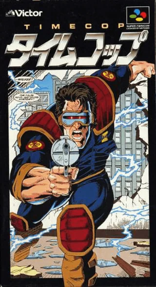 Capa de Timecop (Japão)