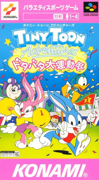 Capa de Tiny Toon Adventures - Wacky Sports Challenge (Japão)
