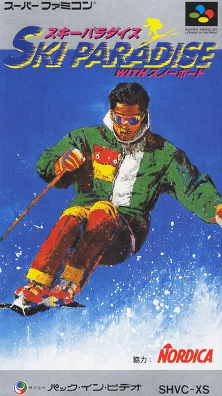 Capa de Tommy Moe's Winter Extreme - Skiing and Snowboarding (Japão)