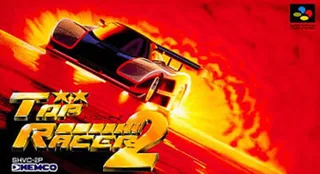Capa de Top Gear 2 (Japão)