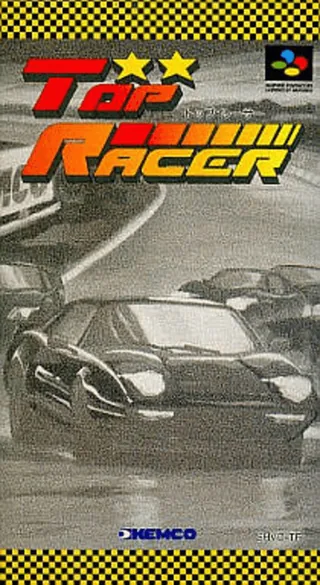 Capa de Top Gear (Japão)
