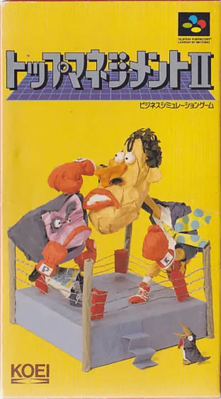 Capa de Top Management II