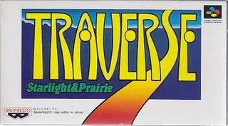 Capa de Traverse - Starlight & Prairie