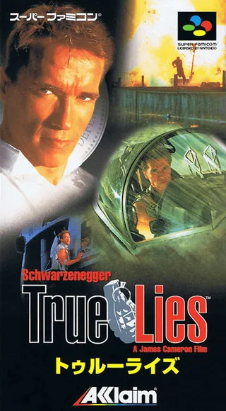Capa de True Lies (Japão)