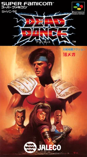 Capa de Tuff E Nuff (Japão)