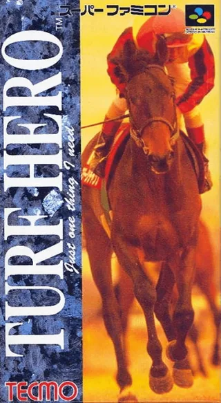 Capa de Turf Hero