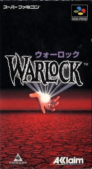 Capa de Warlock (Japão)