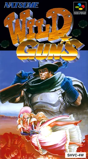 Capa de Wild Guns (Japão)