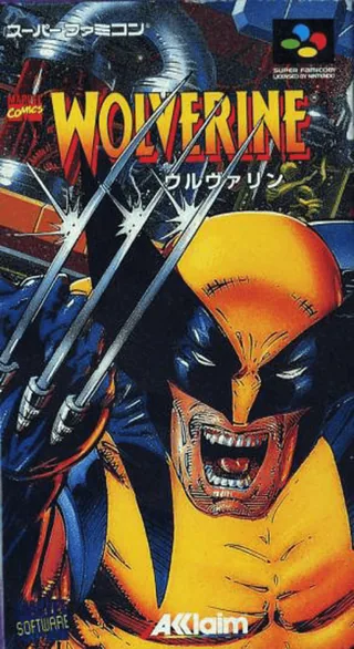 Capa de Wolverine - Adamantium Rage (Japão)