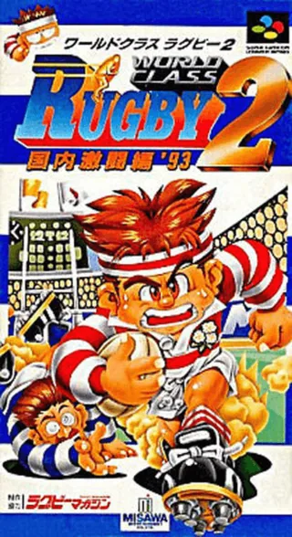Capa de World Class Rugby 2 - Kokunai Gekitou Hen '93