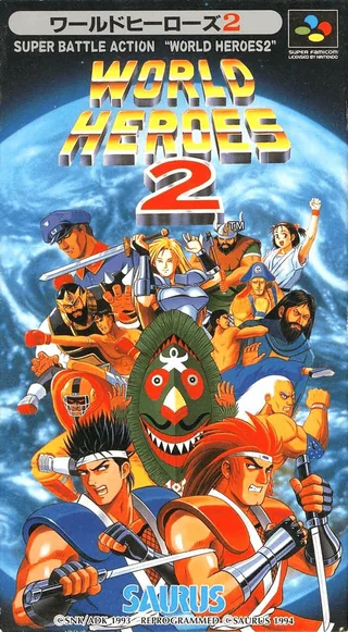 Capa de World Heroes 2 (Japão)
