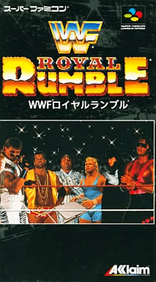 Capa de WWF Royal Rumble (Japão)