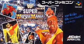Capa de WWF Super WrestleMania (Japão)