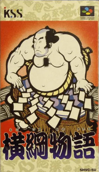 Capa de Yokozuna Monogatari