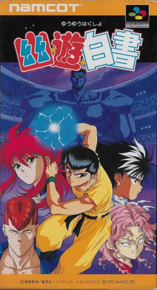 Capa de Yu Yu Hakusho
