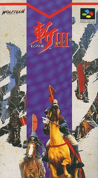 Capa de Zan III Spirits