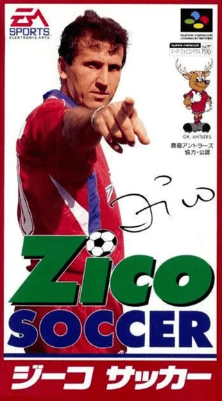 Capa de Zico Soccer