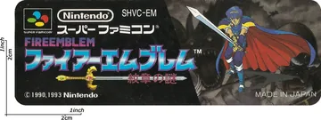 Fire Emblem - Monshou no Nazo: label restaurada (não oficial)