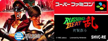 Rival Turf!: label restaurada (não oficial)