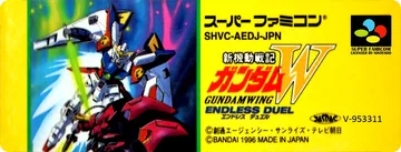 Shin Kidou Senki Gundam W - Endless Duel: label restaurada (não oficial)