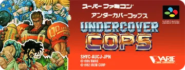 Undercover Cops: label restaurada (não oficial)