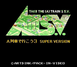 AIII S.V. - A Ressha de Ikou 3 - Super Version: tela de título
