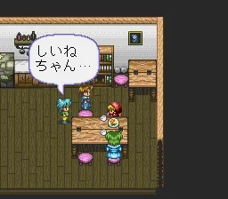 Akazukin Chacha: gameplay