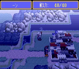 Albert Odyssey 2 - Jashin no Taidou: gameplay