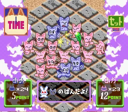 Asameshimae Nyanko: gameplay