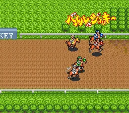 Battle Jockey: gameplay