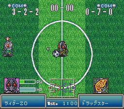 Battle Soccer 2: gameplay