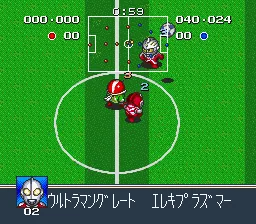 Battle Soccer - Field no Hasha: gameplay