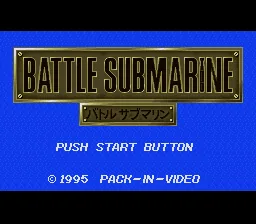 Battle Submarine: tela de título