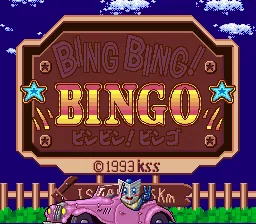 Bing Bing! Bingo: tela de título